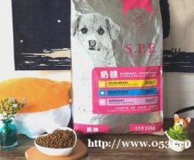 狗粮猫粮大优惠济南免费送货假一罚万价格实惠外加赠品