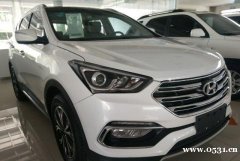 现代 全新胜达 2017款 2.4L 自动两驱智能型 5座