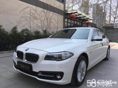 宝马 5系 2014款 525Li 领先型