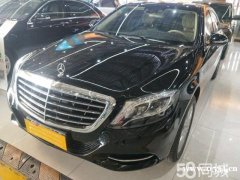 奔驰 S级 2014款 S 400 L 豪华型