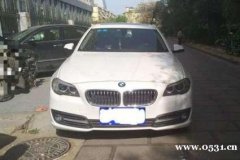 宝马 5系 2014款 520Li 典雅型