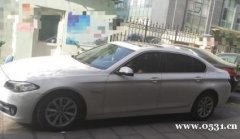 宝马 5系 2014款 520Li 典雅型