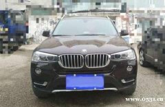 宝马 X3 2014款 xDrive20i X设计套装